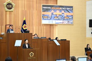 제106회 임시회 제1차 본회의_7