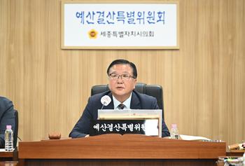 제106회 임시회 예산결산특별위원회 제1차 회의_2