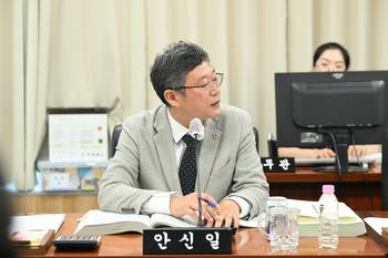 제106회 임시회 예산결산특별위원회 제1차 회의_5