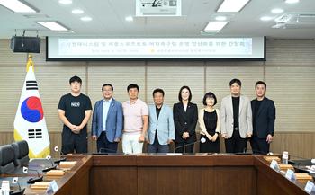시청 테니스팀 및 세종스포츠토토 여자축구팀 운영 정상화를 위한 간담회_1