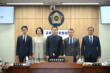 제107회 임시회 교육안전위원회 제1차 회의_4