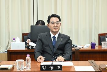 제107회 임시회 의회운영위원회 제1차 회의_7
