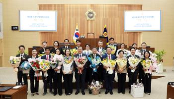 제5대 의회 개원식_1