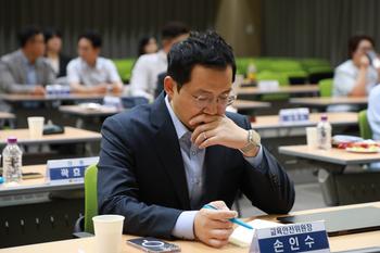 제5대 의회 개원맞이 의원 의정연수_6