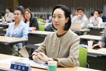 제5대 의회 개원맞이 의원 의정연수_8