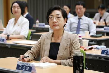 제5대 의회 개원맞이 의원 의정연수_11