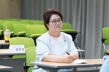 제5대 의회 개원맞이 의원 의정연수_12