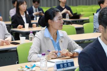 제5대 의회 개원맞이 의원 의정연수_13