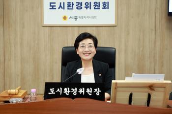 도시환경위원회_2