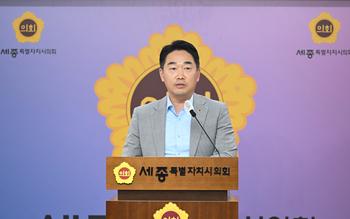 제108회 임시회 의정브리핑_5