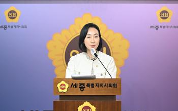 제108회 임시회 의정브리핑_6