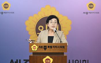 제108회 임시회 의정브리핑_7