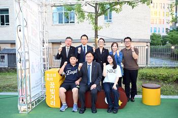 2026년 청소년 특화 꿈빛거리 선포식_9