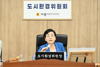 제108회 임시회 도시환경위원회 제1차 회의_2