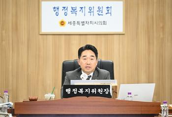 제108회 임시회 행정복지위원회 제1차 회의_2