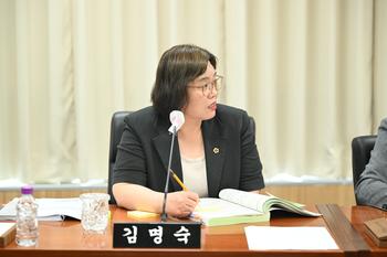 제108회 임시회 행정복지위원회 제1차 회의_5