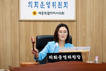 제108회 임시회 의회운영위원회 제1차 회의_1