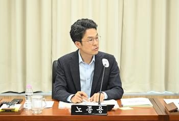 제108회 임시회 교육안전위원회 제2차 회의_5