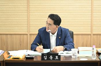 제108회 임시회 경제문화위원회 제3차 회의_4