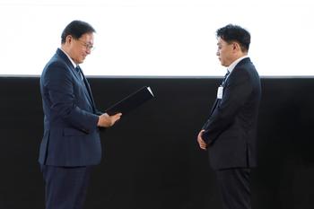 제20회 사회복지사의 날 기념식_8