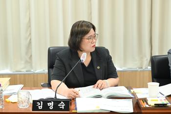 제108회 임시회 행정복지위원회 제4차 회의_4