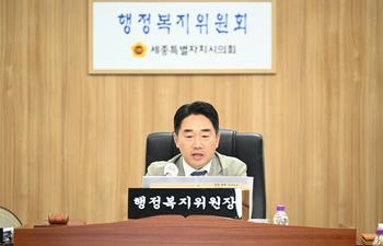 제108회 임시회 행정복지위원회 제3차 회의_2