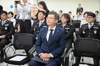 아름자율방범대 10주년 기념식_4