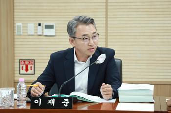 제108회 임시회 의회운영위원회 제2차 회의_4