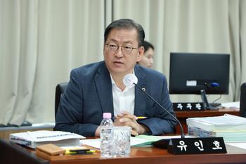 제108회 임시회 의회운영위원회 제2차 회의_7