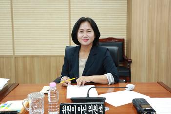제108회 임시회 의회운영위원회 제2차 회의_8