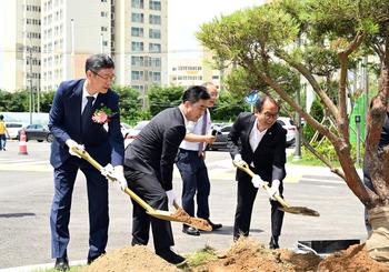 세종특별자치시교육청 교육문화원 개원식_8