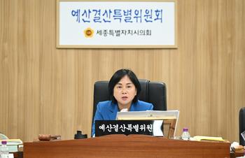 제108회 임시회 예산결산특별위원회 제1차 회의_2