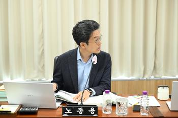 제108회 임시회 예산결산특별위원회 제1차 회의_8