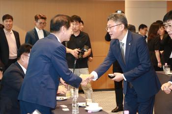 대한민국시도의회의장협의회 2026년 정기회_3