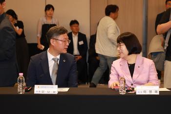 대한민국시도의회의장협의회 2026년 정기회_4