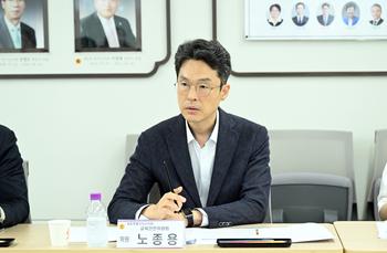 교육안전위원회 · 세종전문상담교사협회 간담회_6
