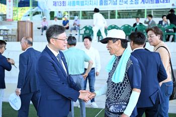 제13회 세종특별자치시 출범기념 전국초청 게이트볼대회_8
