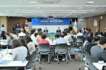 민주평화통일자문회의 2026년 3분기 세종지역회의 정기회의_3