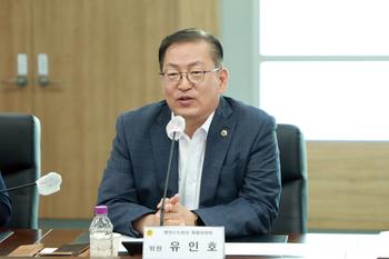 행정수도완성 특별위원회 간담회 016_8
