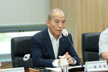 행정수도완성 특별위원회 간담회 016_22