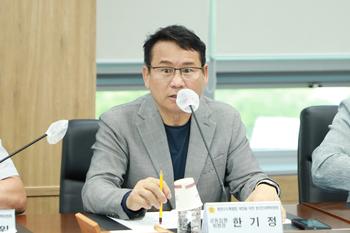 행정수도완성 특별위원회 간담회 016_14