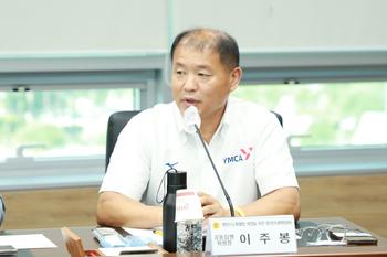 행정수도완성 특별위원회 간담회 016_16
