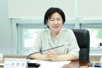 행정수도완성 특별위원회 간담회 016_20