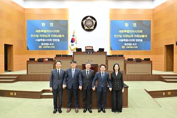 서울특별시의회 방문_1