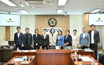 2027 충청권 하계세계대학경기대회 추진 특별위원회 제1차 회의_1