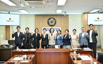 2027 충청권 하계세계대학경기대회 추진 특별위원회 제1차 회의_2