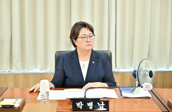 2027 충청권 하계세계대학경기대회 추진 특별위원회 제1차 회의_10