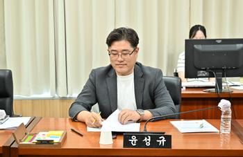 2027 충청권 하계세계대학경기대회 추진 특별위원회 제1차 회의_11