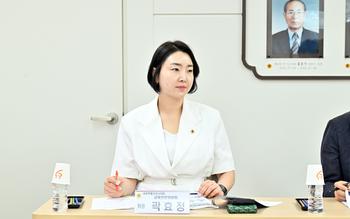 교육안전위원회 · 세종교사노동조합 간담회_7