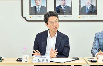 교육안전위원회 · 세종교사노동조합 간담회_8